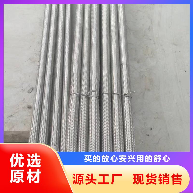 1.2寸气化管回收