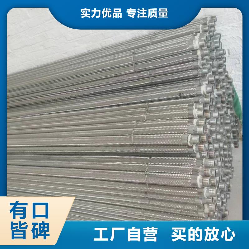 多年专注流化棒生产的厂家