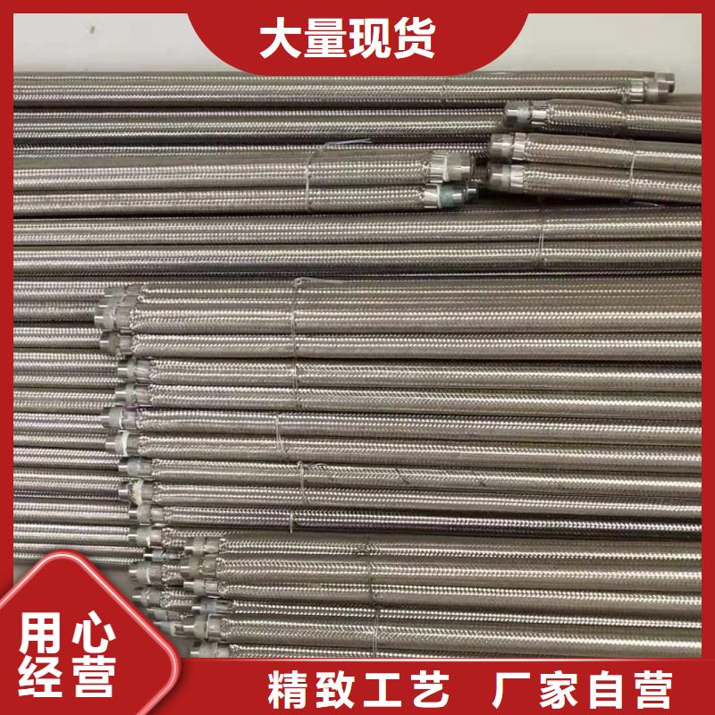 流化管厂家广受好评