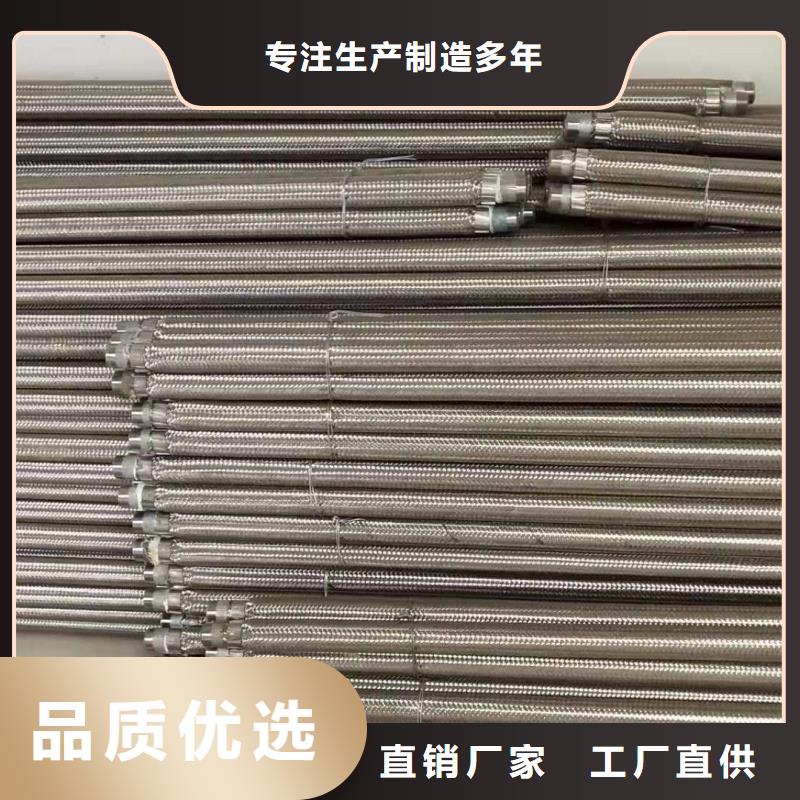 流化棒厂家_流化棒