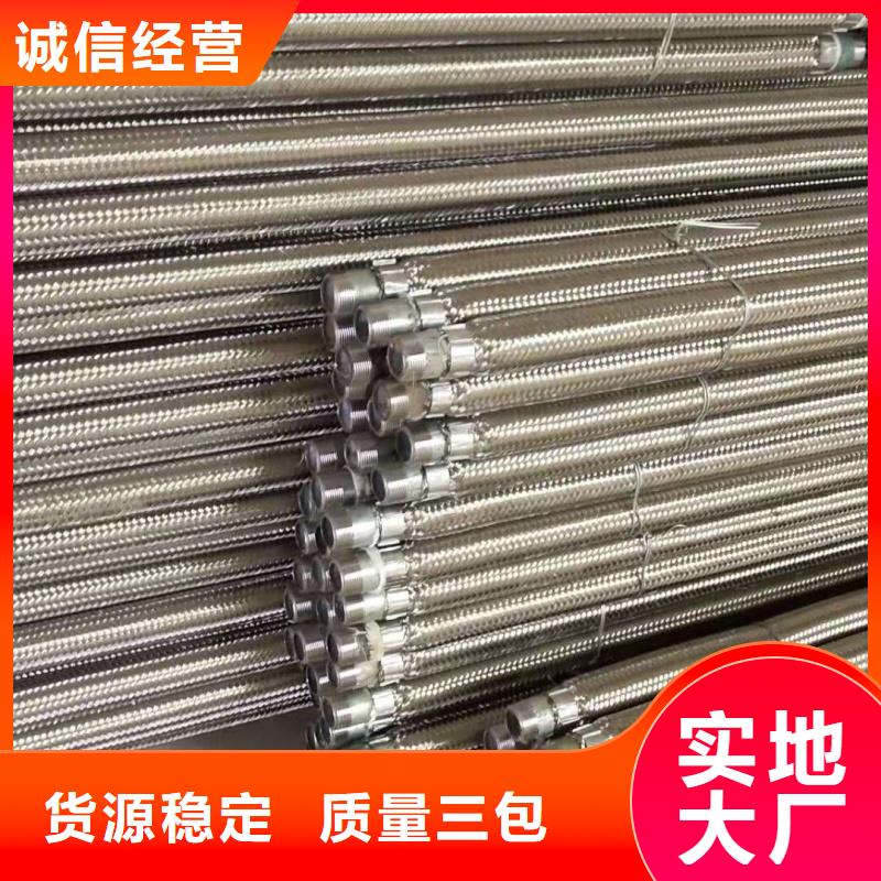 2025实体厂家#气化管 #来电优惠