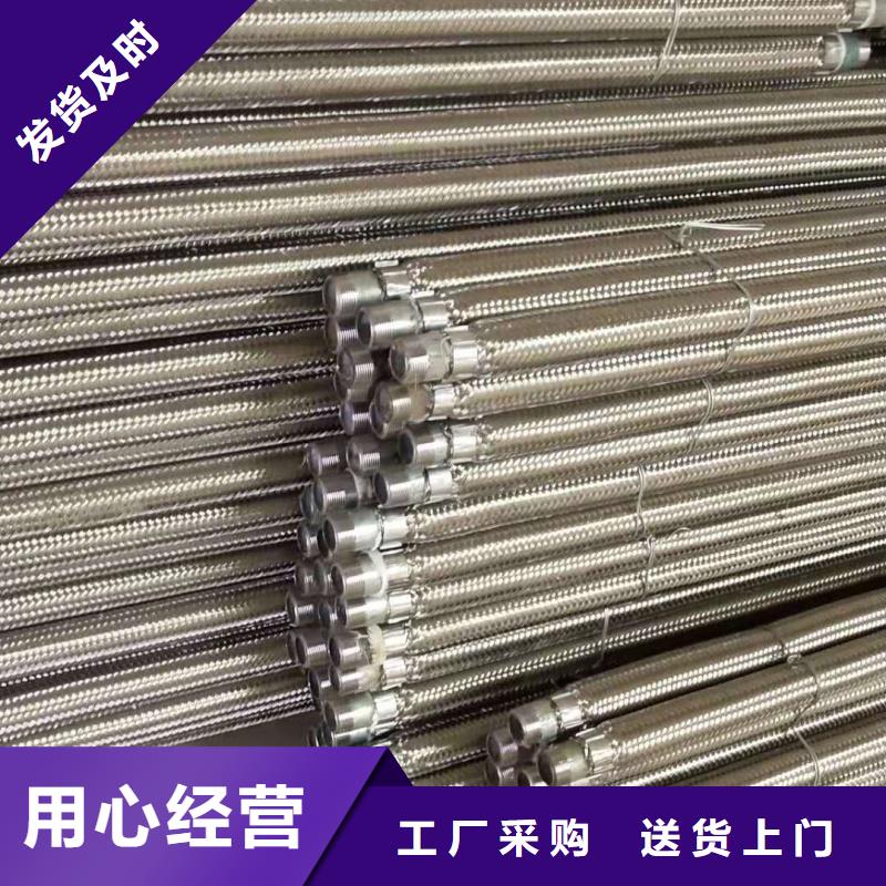 多年专注流化棒生产的厂家