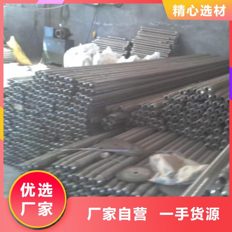 2025质量可靠##40流化棒##厂家批发