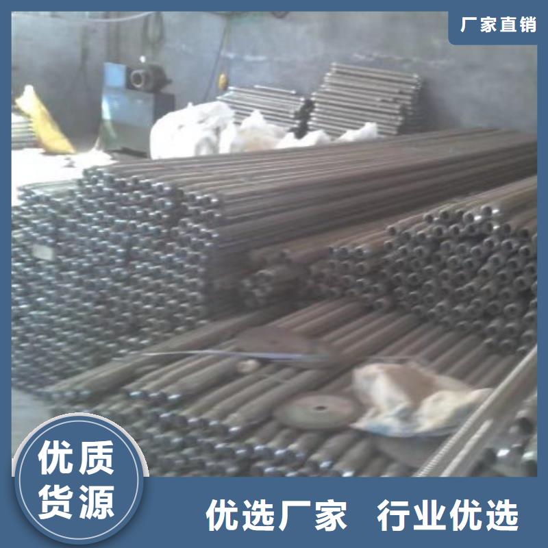 流化棒厂家_流化棒