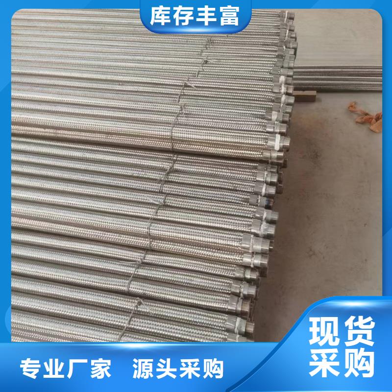 气化棒大量现货随时发货