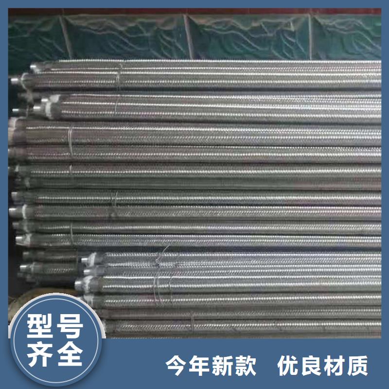 专业销售气化管-保量