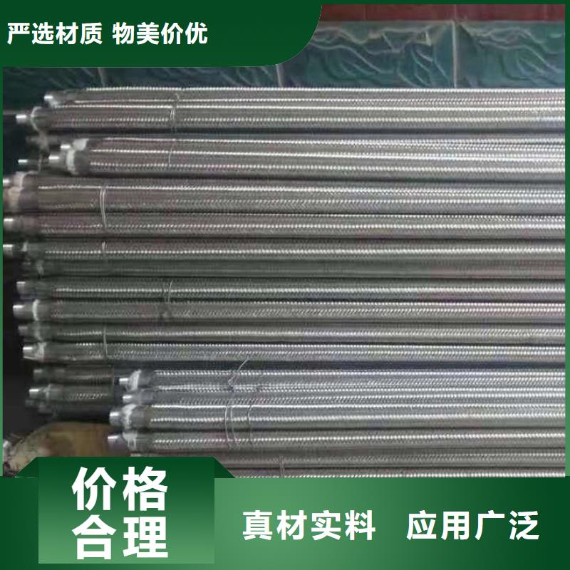 1.2寸气化管-复购率高