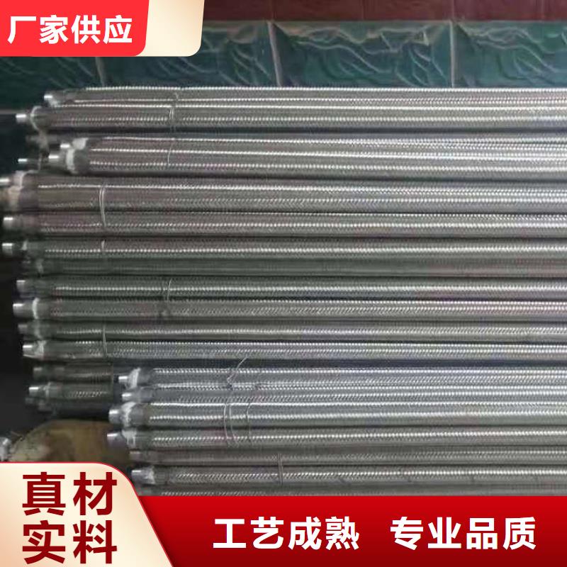 流化管现货批发价格