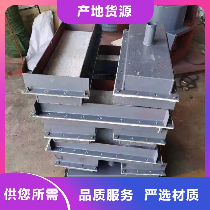 值得信赖的流化管