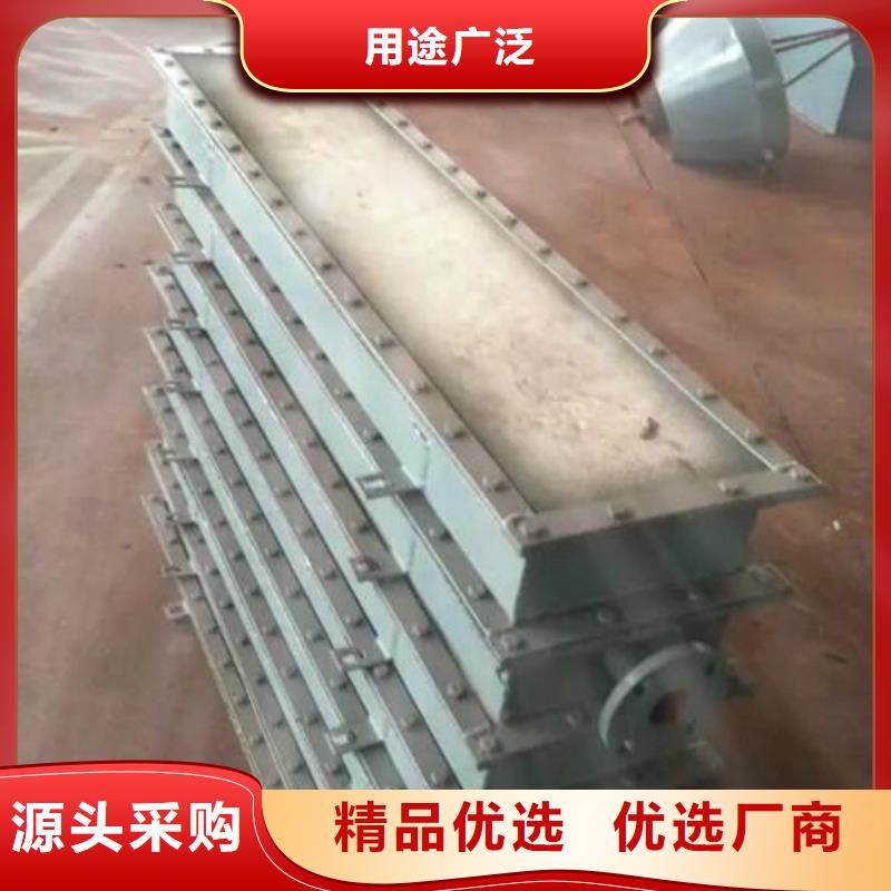 流化管源头厂商