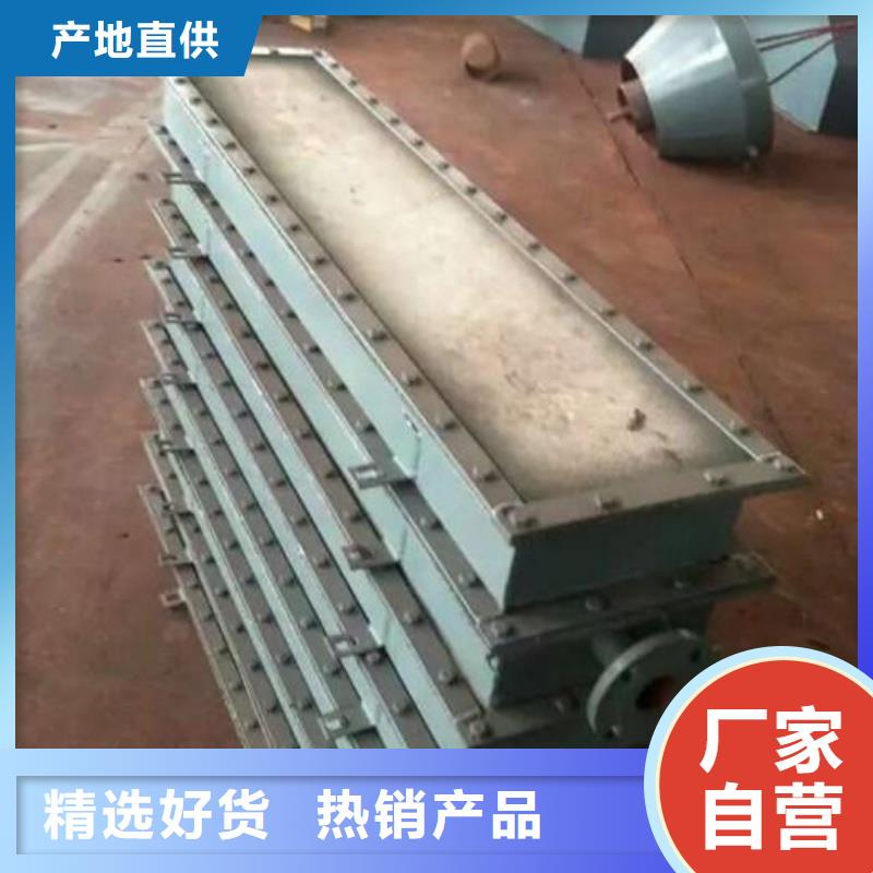 气化管今日价格