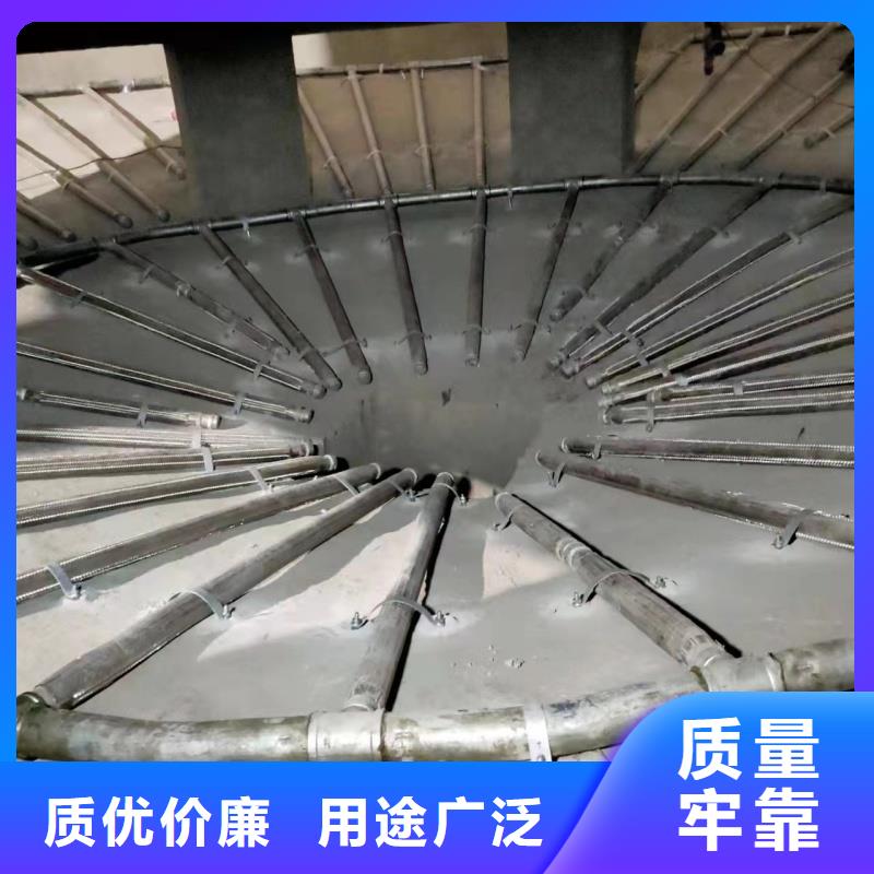 买气化板必看-可信赖