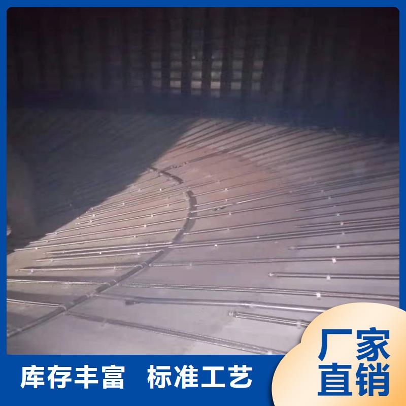 流化管老品牌