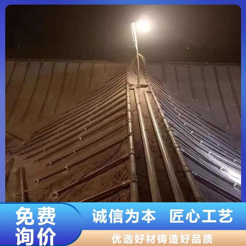 气化板行情报价