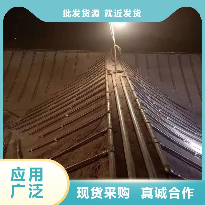 流化管生产直销