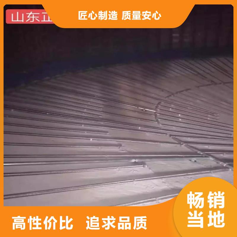 气化管今日价格