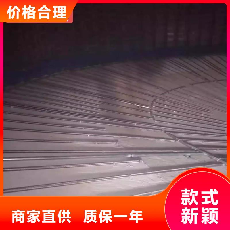流化管源头厂商