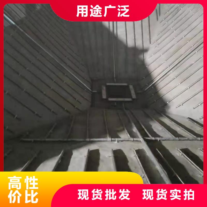 选购气化板-现货充足有保障