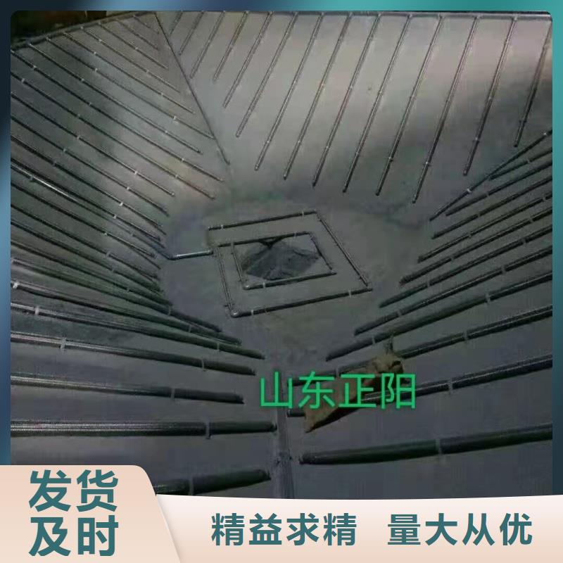 流化棒基地