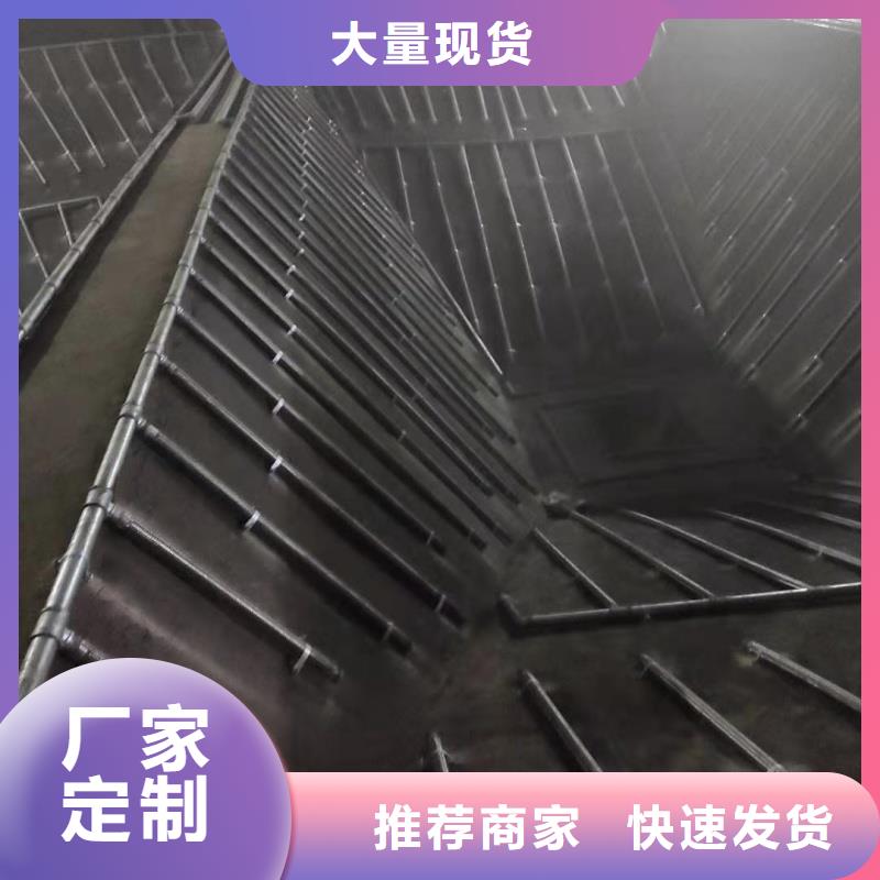 气化板行情报价