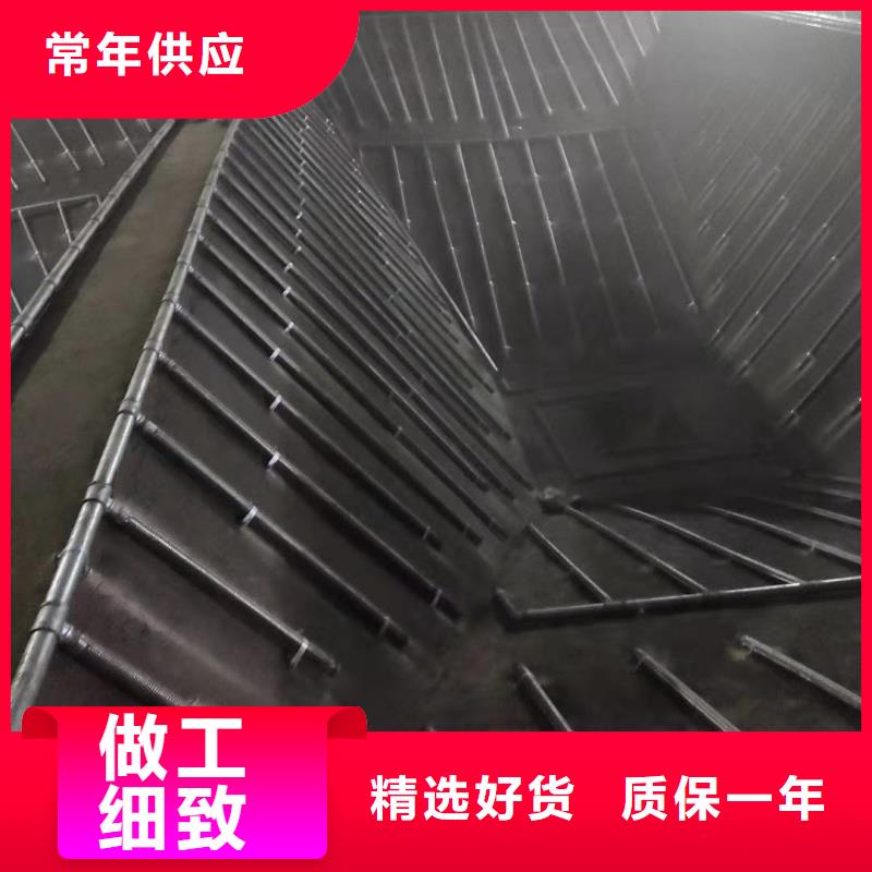 流化棒基地
