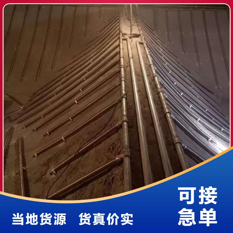 气化板加工厂家