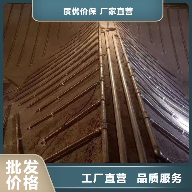 流化棒厂家-0元拿样