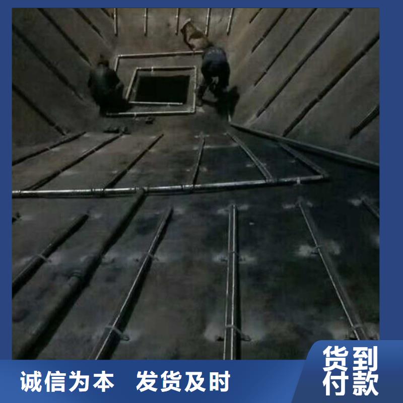 流化管源头厂商