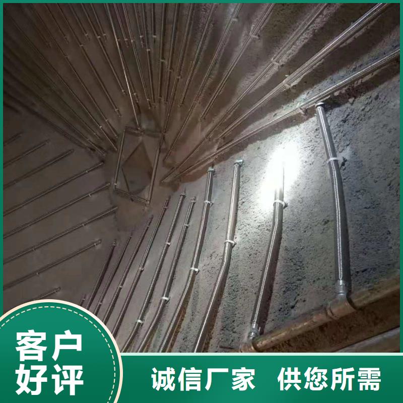 气化板批发厂家