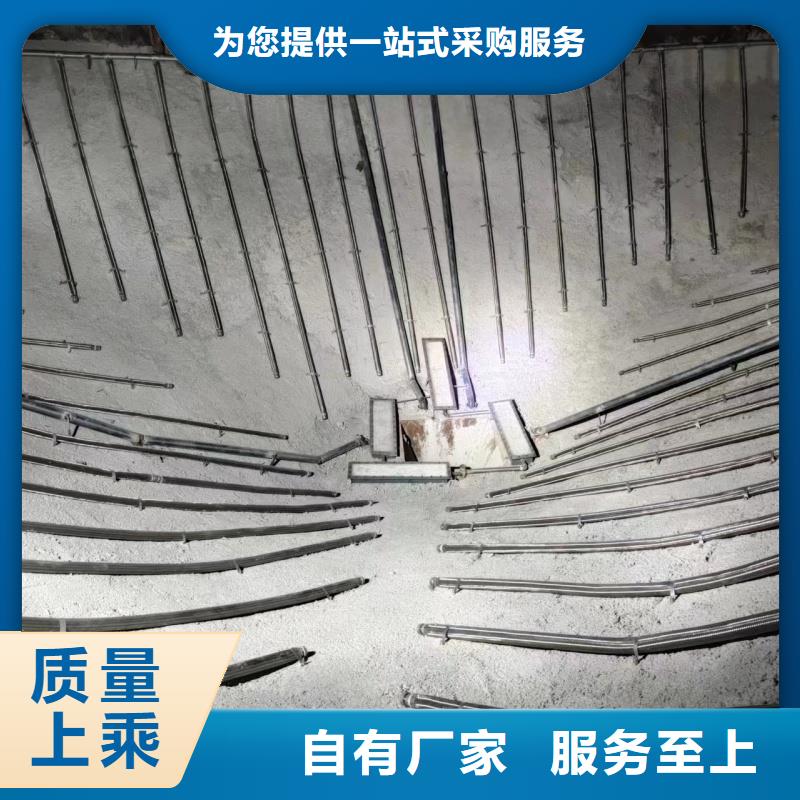 流化管足量供应