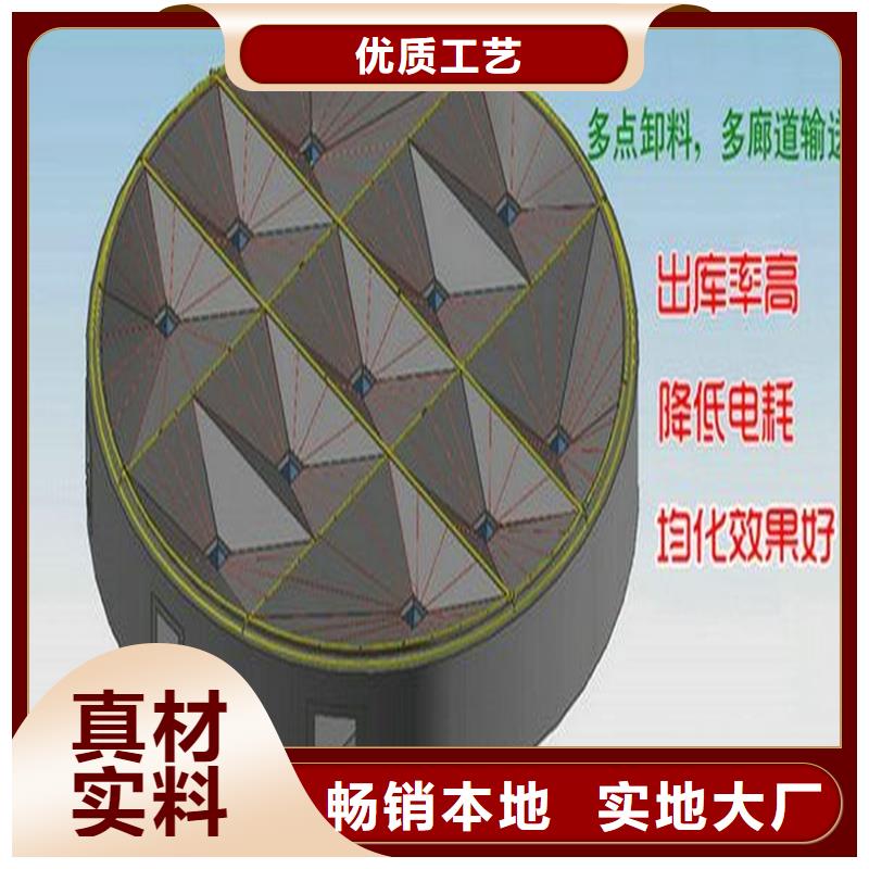 流化棒厂家_流化棒