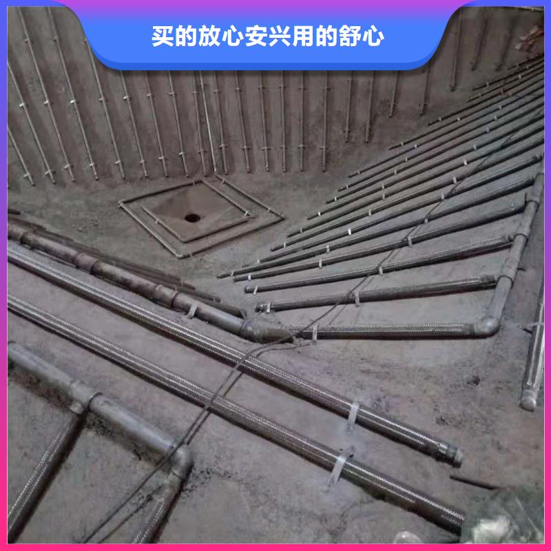 流化管厂家广受好评