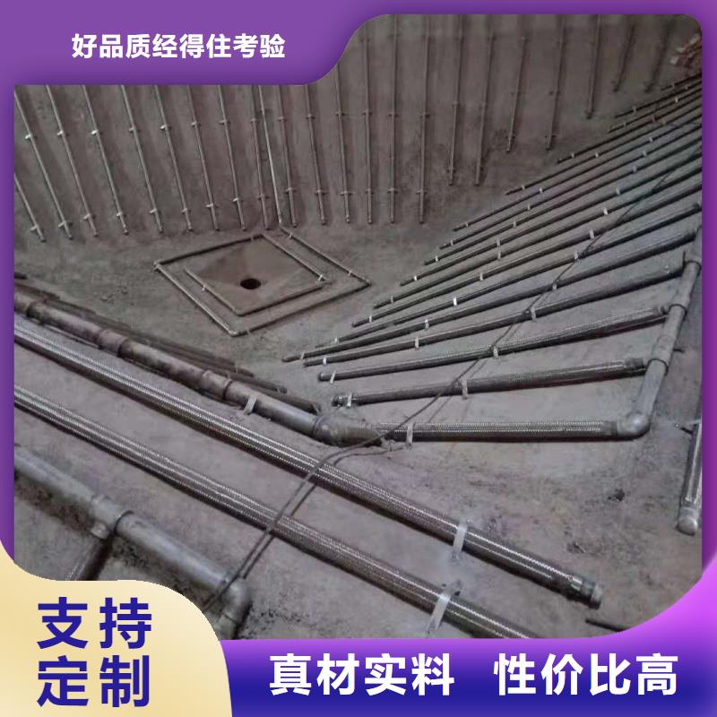 气化管 -气化管 货比三家