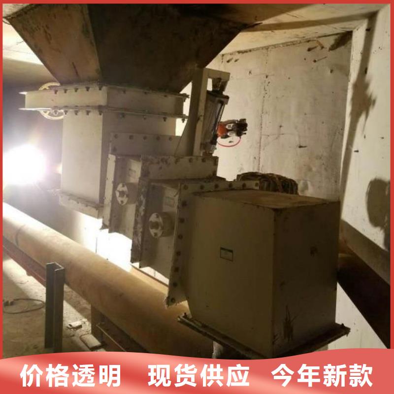 流化管厂家广受好评