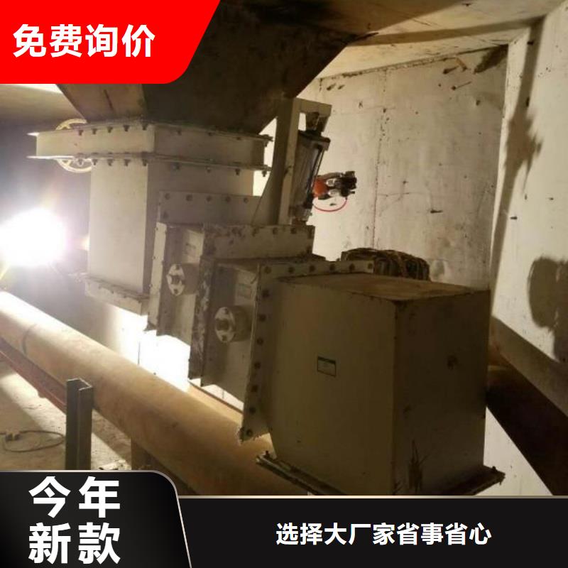 经验丰富的40流化棒公司