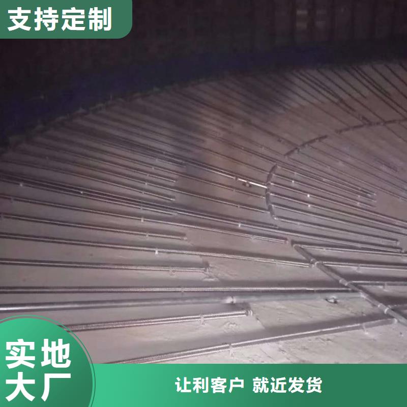 流化管厂家广受好评