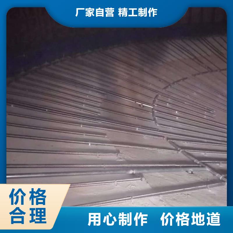 流化棒高品质