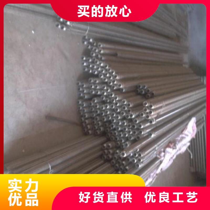 流化管源头厂商