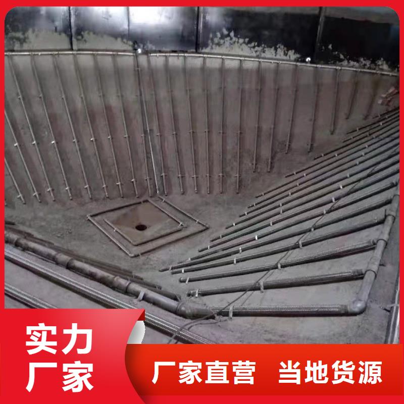 流化管厂家广受好评