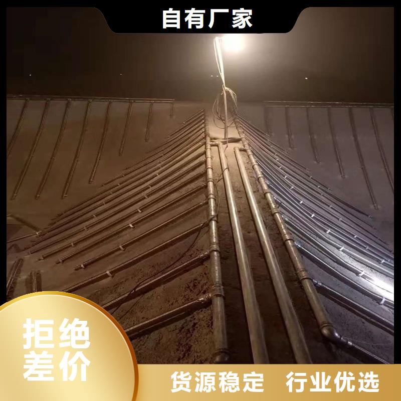 气化板加工厂家