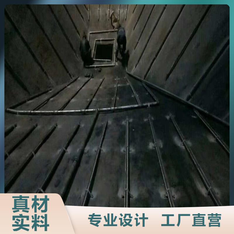 流化管足量供应