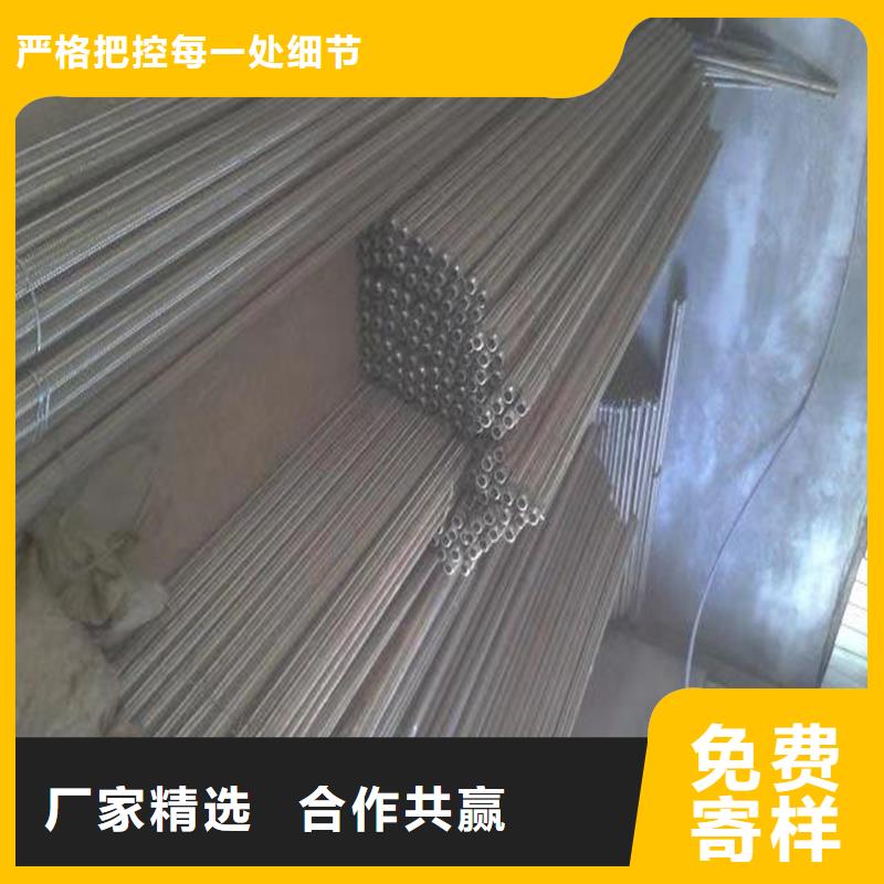 流化管型号汇总