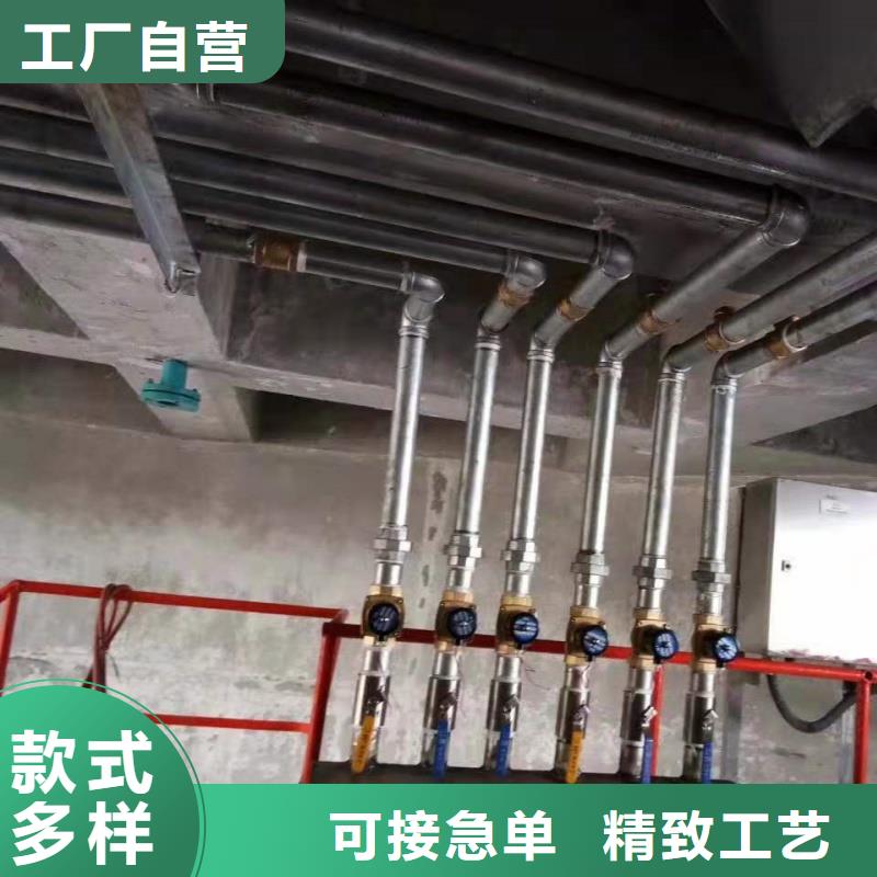 流化管足量供应