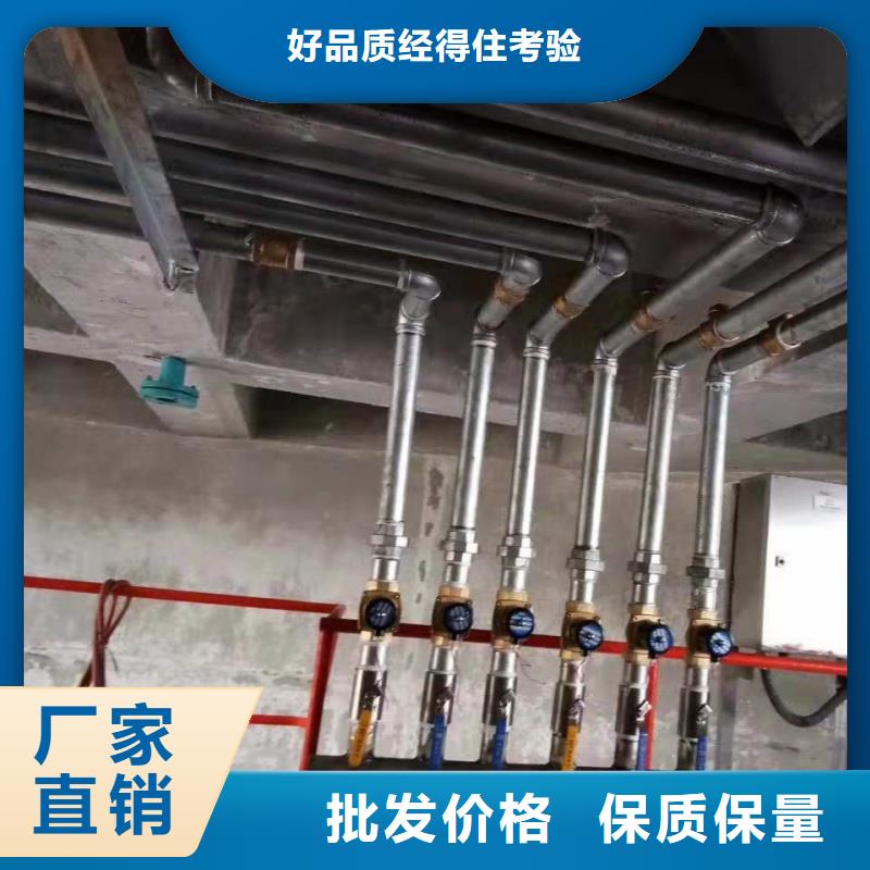 40流化棒-40流化棒量大从优