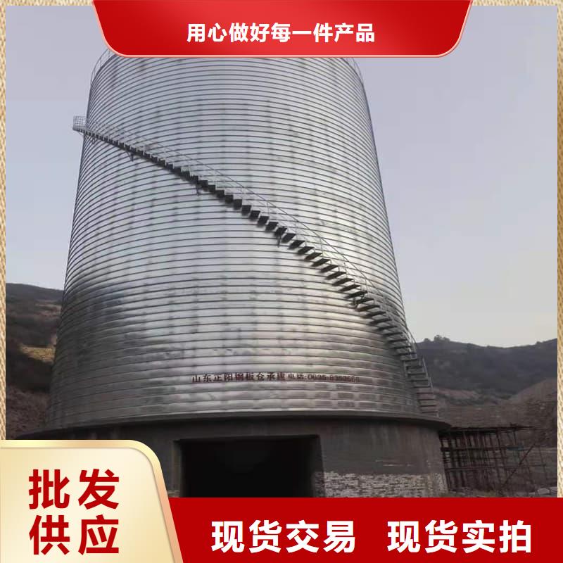价格实惠的卷板仓生产厂家