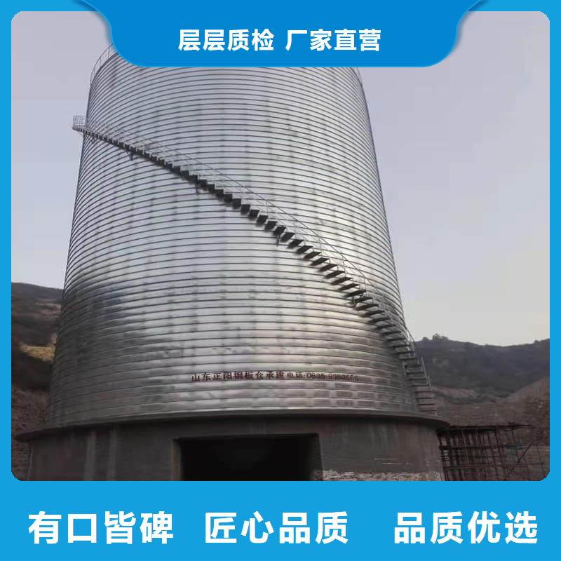 优质的镀锌钢板仓【无中间商】