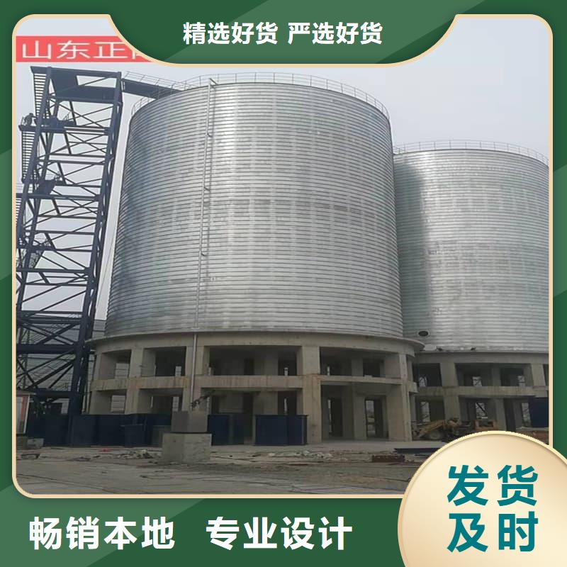 优质的镀锌钢板仓【无中间商】