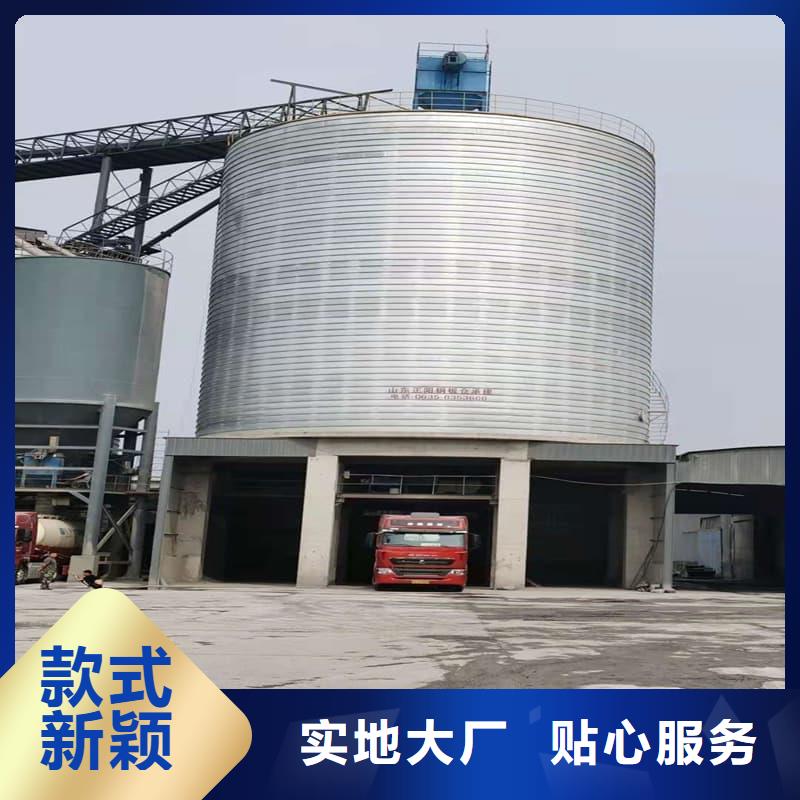镀锌钢板仓现货价格