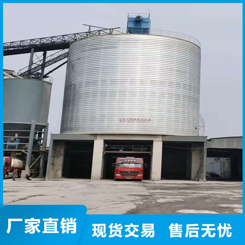 镀锌钢板仓优良品质