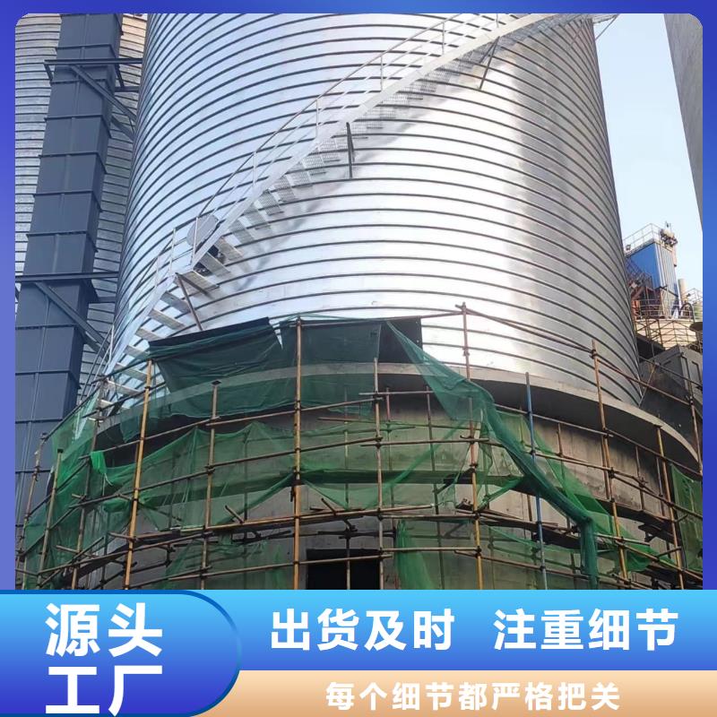 螺旋钢板库厂家-0元拿样